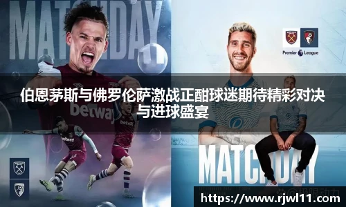 佰利乐官方网站