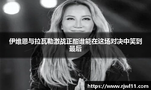 佰利乐官方网站